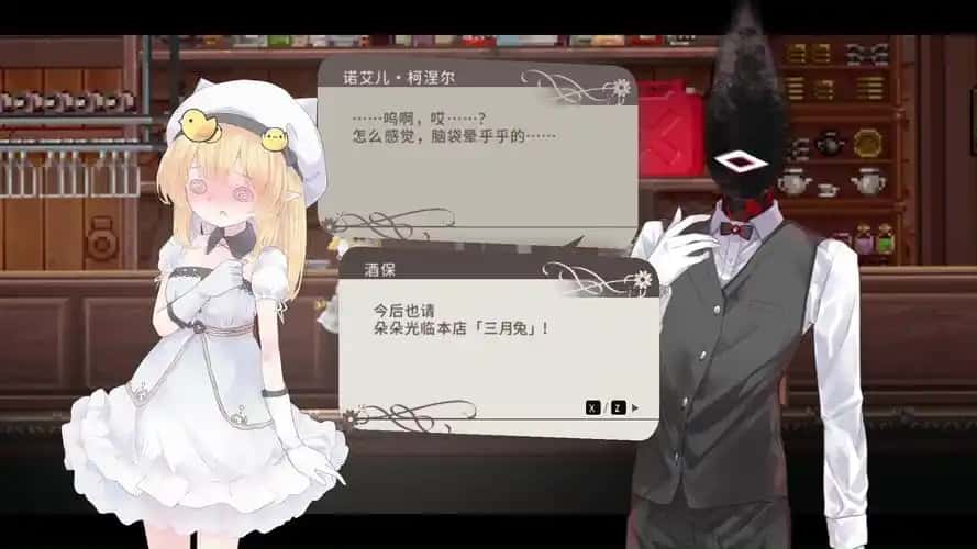视觉数据1