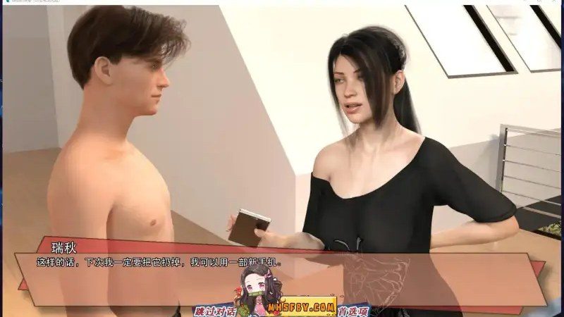 罪恶的快感GuiltyPleasure 角色养成 资料图 8