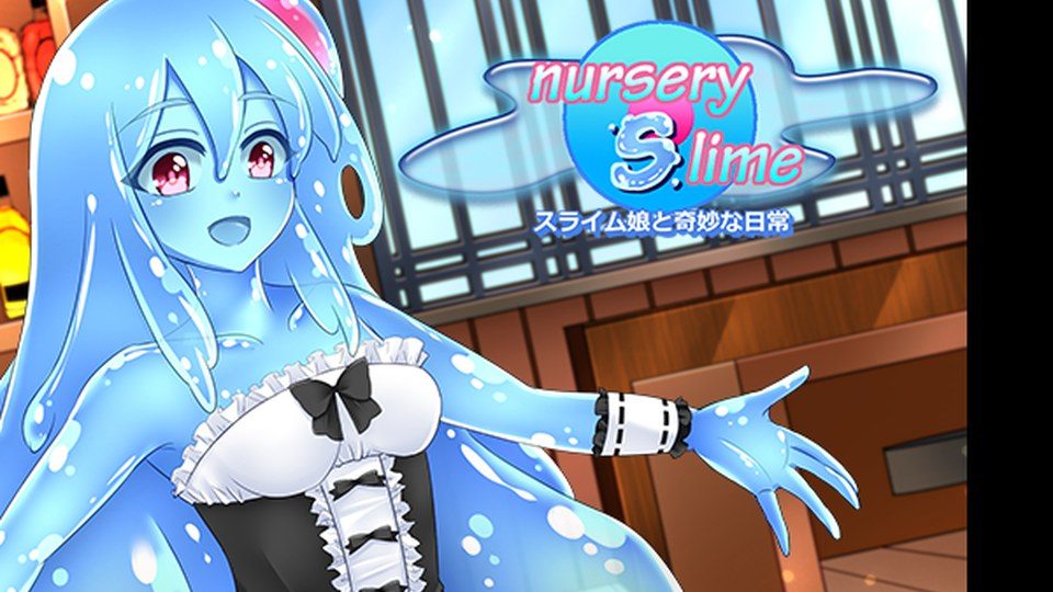与史莱姆少女的奇妙日常 角色养成 详情图 7
