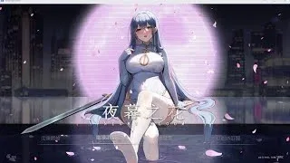 夜幕之花_Night Bloom 章节事件 详情图