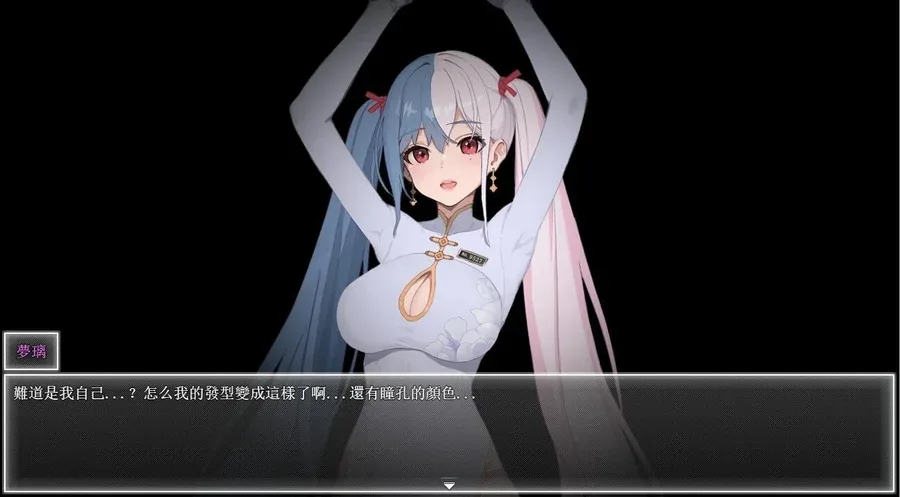夜幕之花_Night Bloom 夜幕之花 Night Bloom官网入口角色事件 封面图