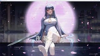 夜幕之花_Night Bloom 支线内容 预览图 1