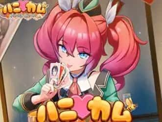 DLsite中文官网 版本内容 画面 8