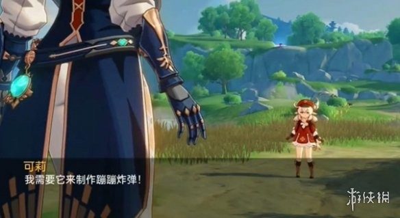 可莉的恶作剧 玩法展示 资料图 3