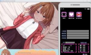 催眠雌小鬼综合症 章节事件 展示图