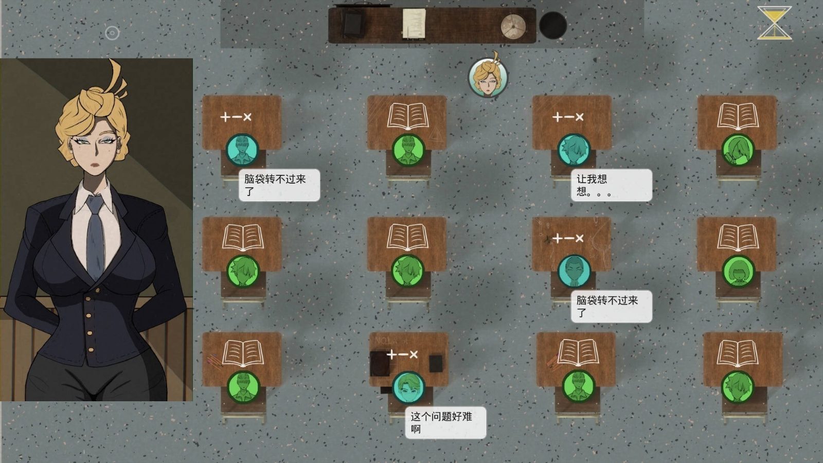 母亲的规则 剧情互动SLG 场景图 1