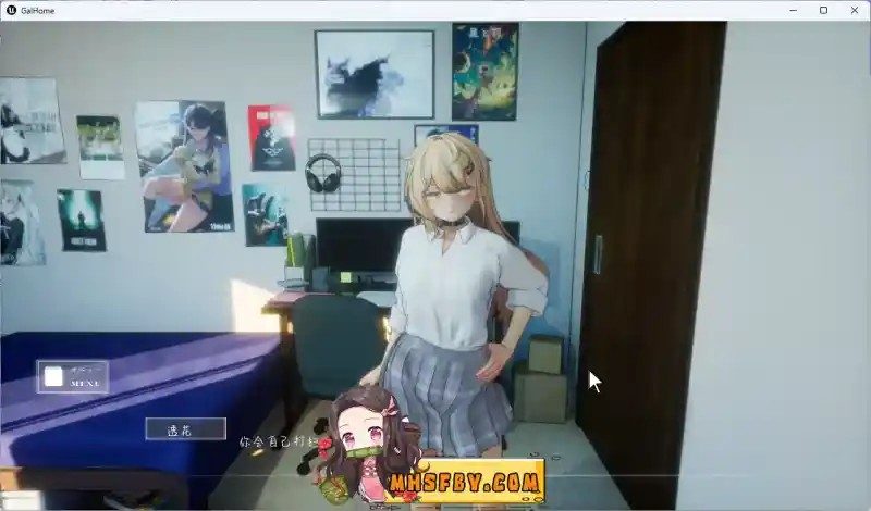 夏之音 实机画面 画面