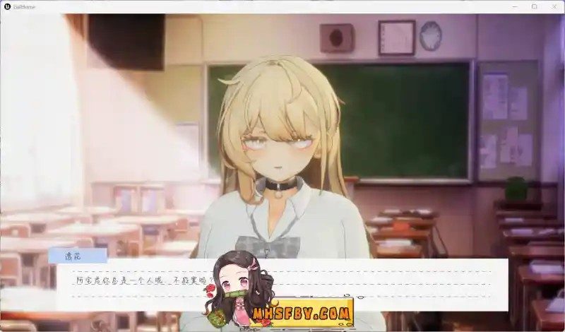 夏之音 版本内容 展示图 6