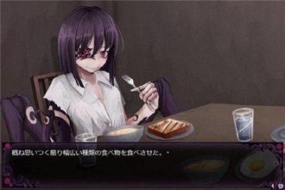 蛊惑的幼虫 角色路线 页面配图 2