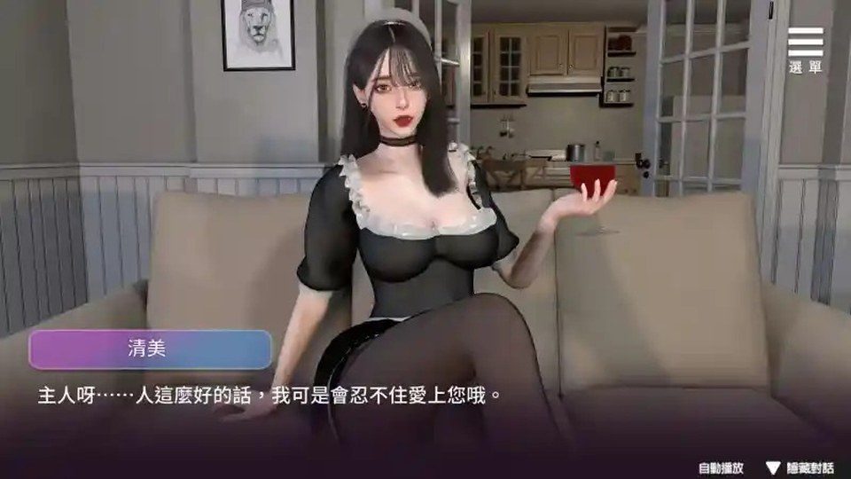 姊妹的侍奉 攻略要点 玩法截图