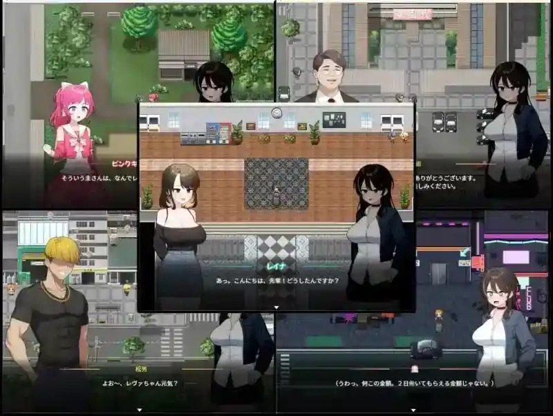 魔法少女莱万提亚频道 场景演出 专题图 1