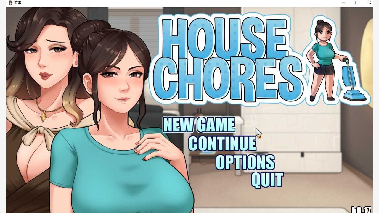 家务：HouseChores PC游戏 实机截图