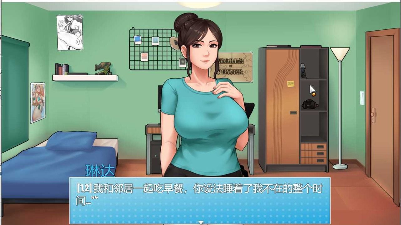 家务：HouseChores 生活模拟 详情图 7