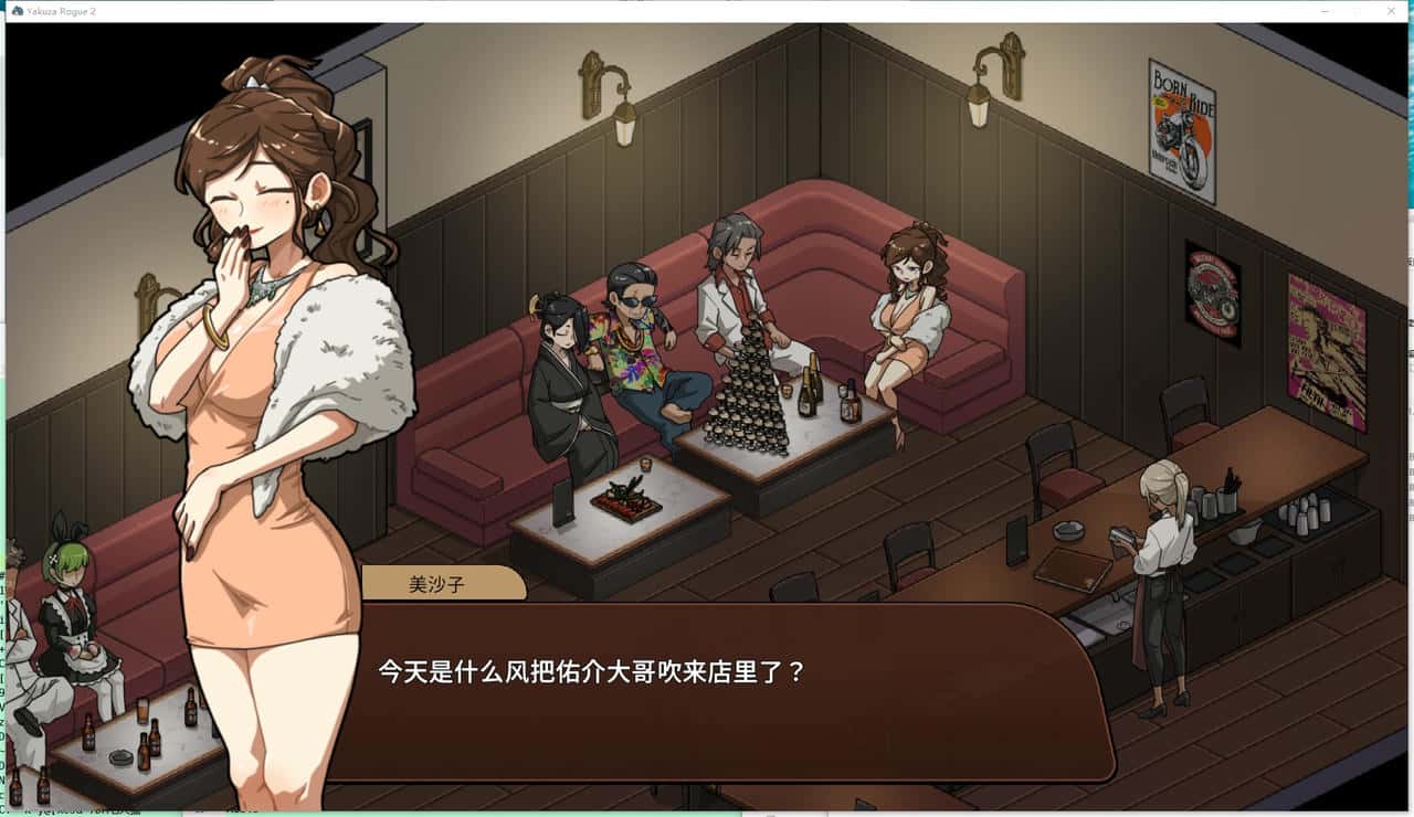 游戏画面6