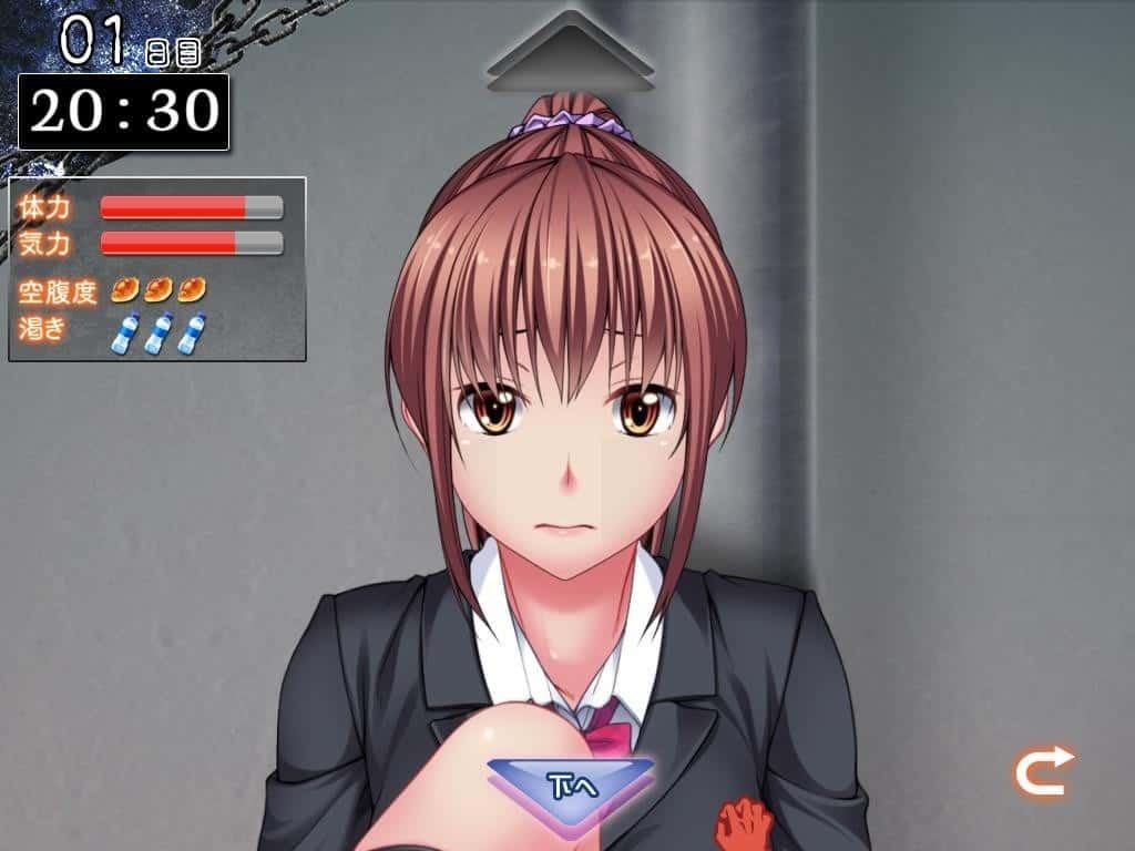监禁少女 CG回想 详情图 5