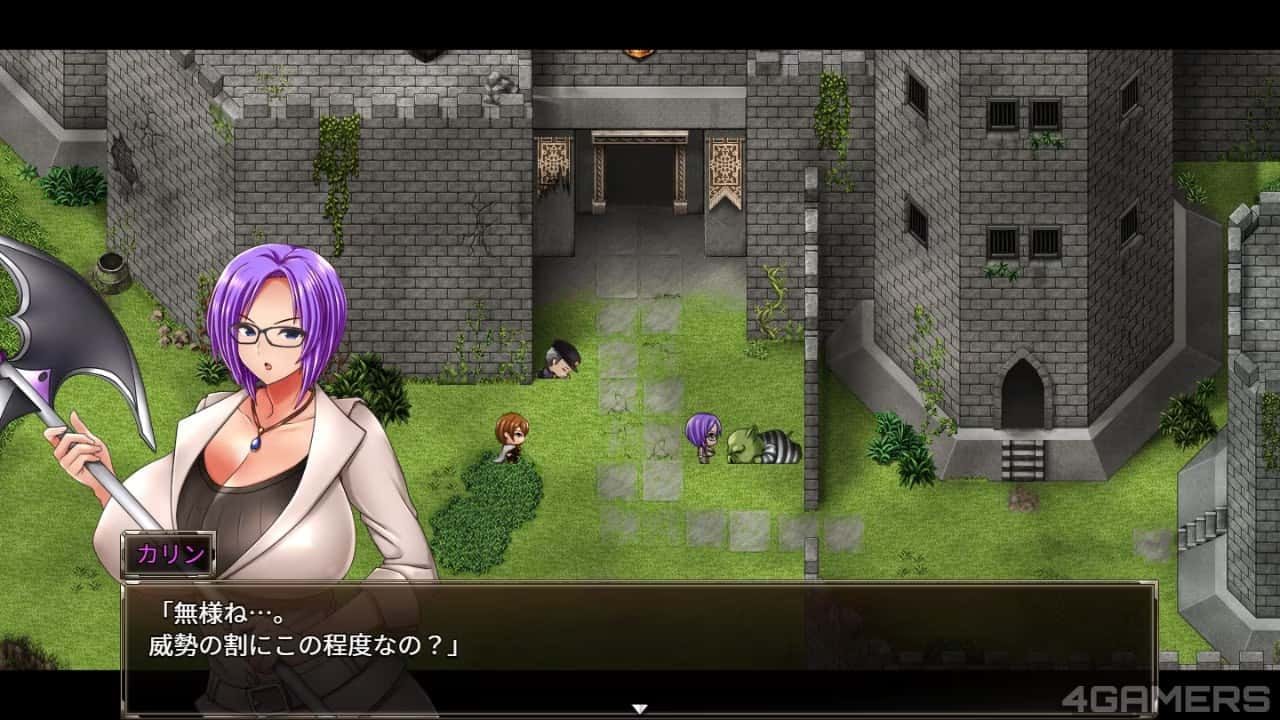 卡琳的监狱_Karryn's Prison 故事片段 预览图 3