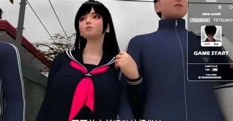 梅麻吕3D合集 动态CG 预览图 5