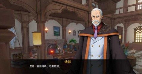 可莉的恶作剧 中文界面 实机截图 4
