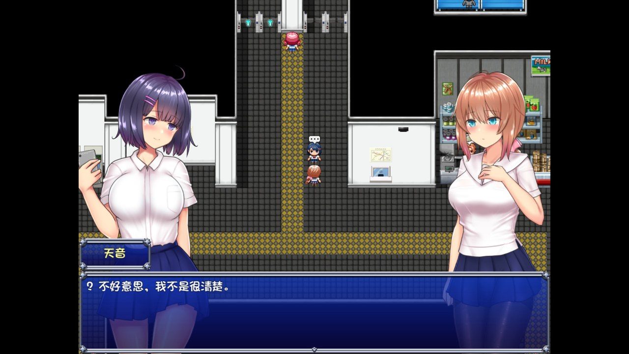 魔法少女天穹法妮雅MagicalGirlCelesphonia 技能强化 资料图 1