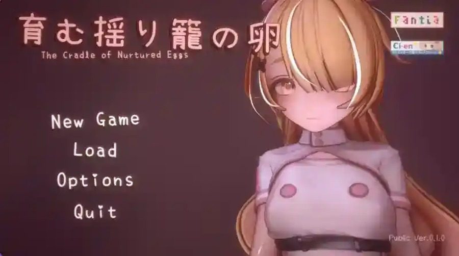 孕育希望的摇篮之卵版 PC 游戏 资料图 2
