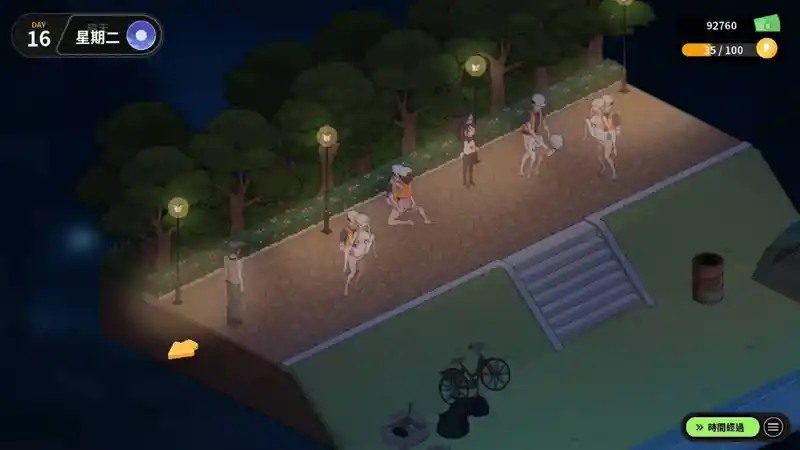 修干嘛 玩法展示 实机截图 2